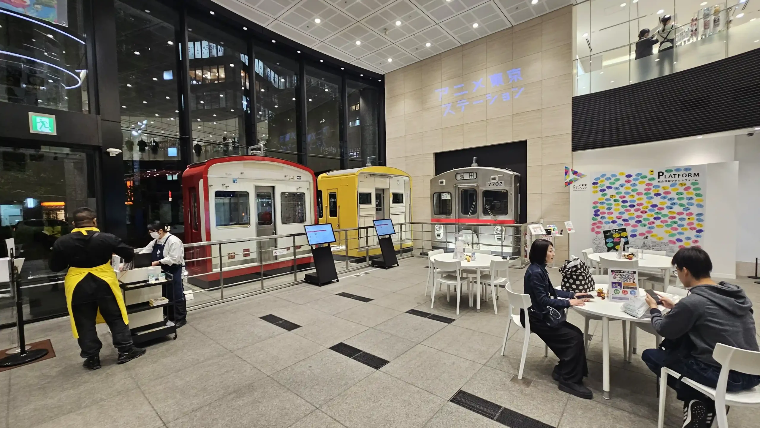 Read more about the article Anime Tokyo Station