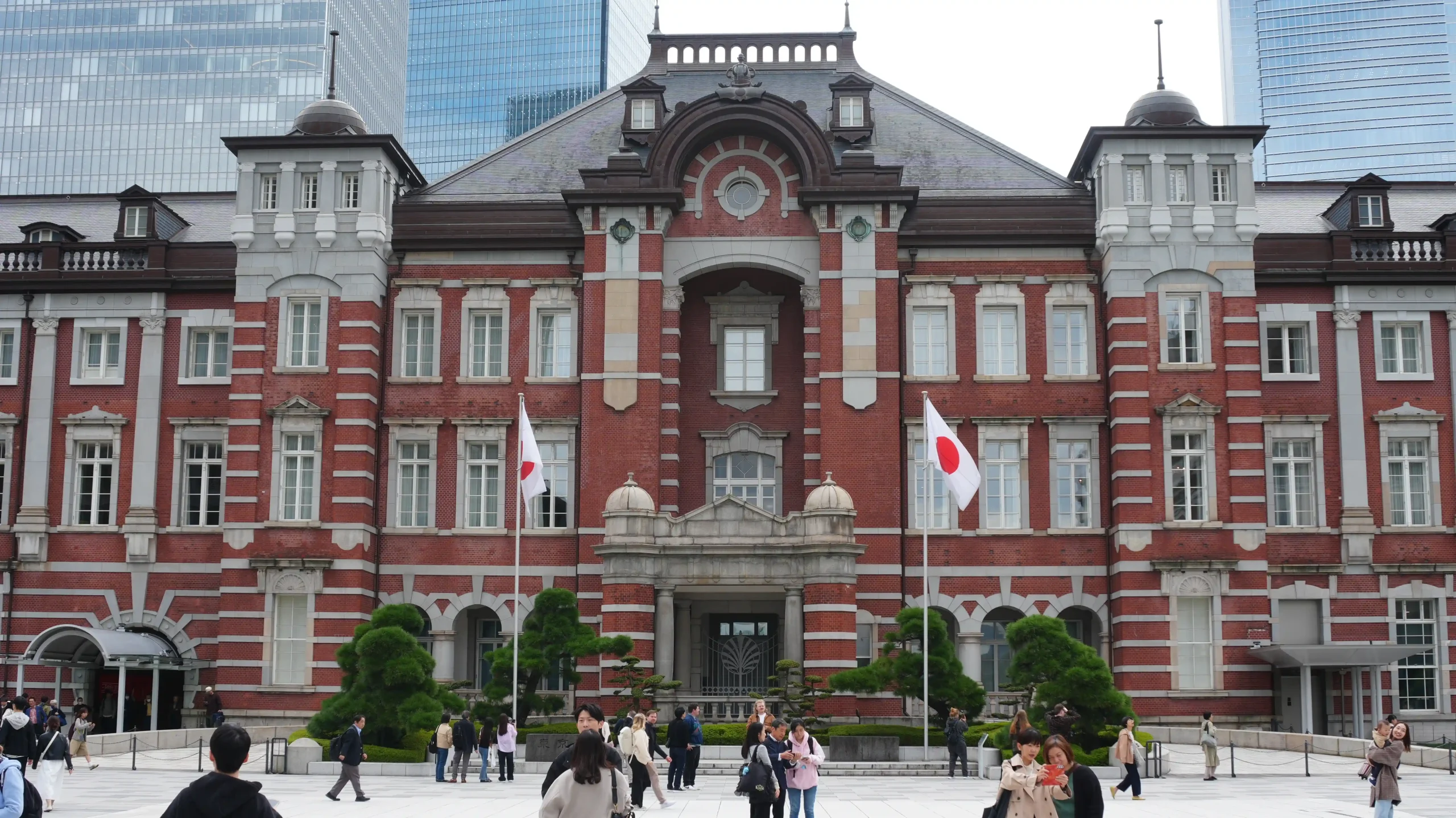 Read more about the article Tokyo Station Building