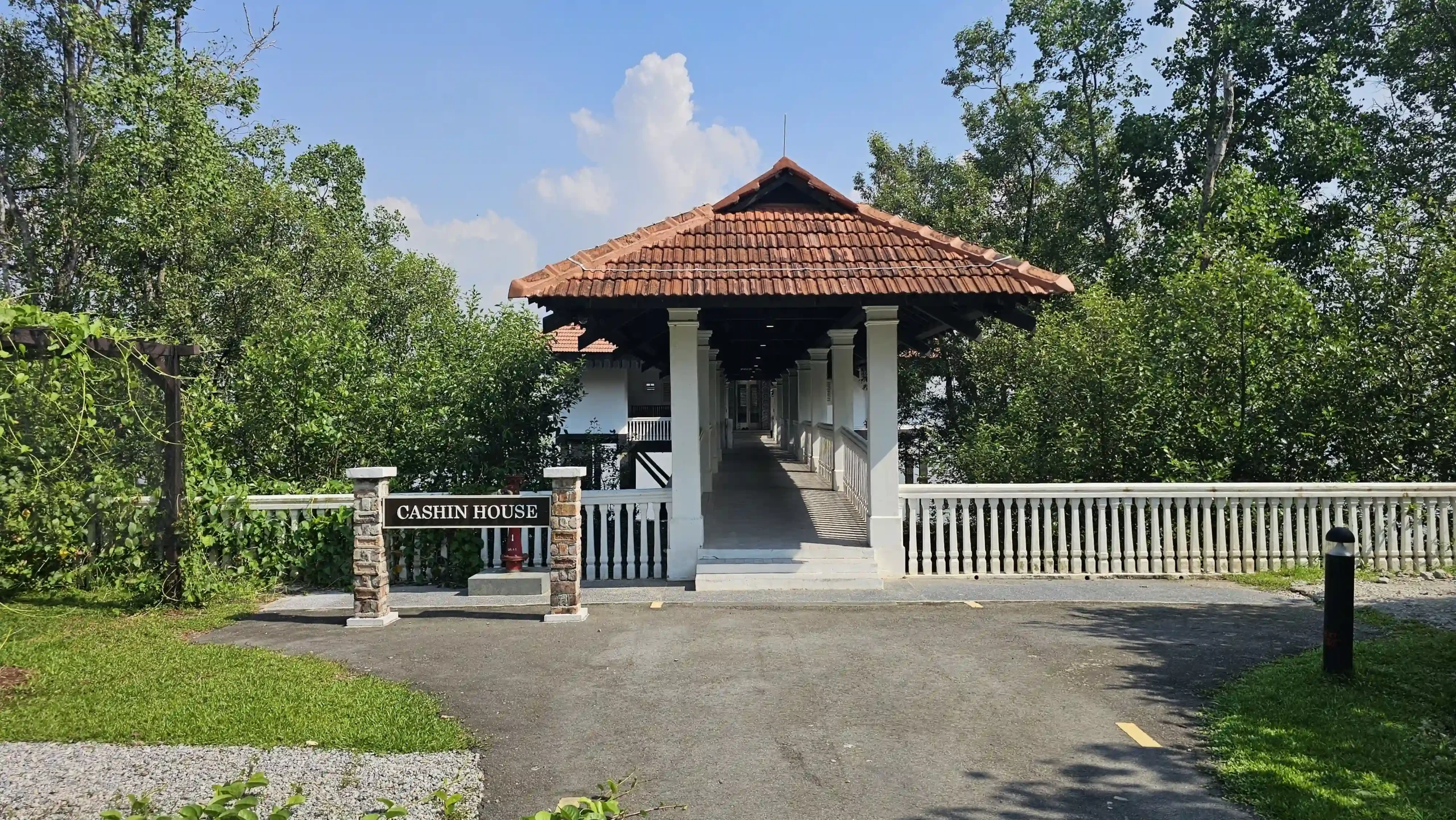 Read more about the article Lim Chu Kang Nature Park (Cashin House)