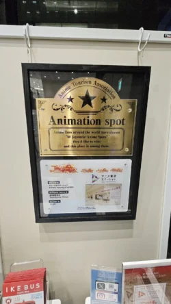 Anime Tokyo Station Svg+xml,%3Csvg%20xmlns%3D%22http%3A%2F%2Fwww.w3