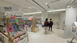 Anime Tokyo Station Svg+xml,%3Csvg%20xmlns%3D%22http%3A%2F%2Fwww.w3