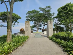 Mount Faber Park Svg+xml,%3Csvg%20xmlns%3D%22http%3A%2F%2Fwww.w3