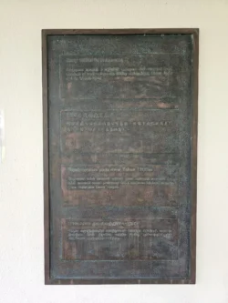 Mount Faber Park Svg+xml,%3Csvg%20xmlns%3D%22http%3A%2F%2Fwww.w3