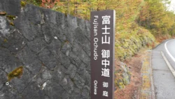 Fujisan Ochudo Svg+xml,%3Csvg%20xmlns%3D%22http%3A%2F%2Fwww.w3