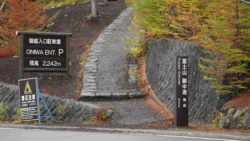 Fujisan Ochudo Svg+xml,%3Csvg%20xmlns%3D%22http%3A%2F%2Fwww.w3