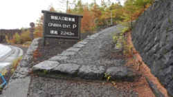 Fujisan Ochudo Svg+xml,%3Csvg%20xmlns%3D%22http%3A%2F%2Fwww.w3