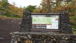 Fujisan Ochudo Svg+xml,%3Csvg%20xmlns%3D%22http%3A%2F%2Fwww.w3