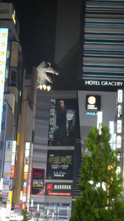 Shinjuku Prince Hotel Svg+xml,%3Csvg%20xmlns%3D%22http%3A%2F%2Fwww.w3