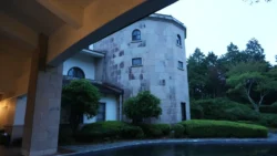 Hakone Sengokuhara Prince Hotel Svg+xml,%3Csvg%20xmlns%3D%22http%3A%2F%2Fwww.w3