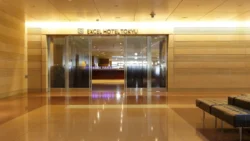 Haneda Excel Hotel Tokyo Svg+xml,%3Csvg%20xmlns%3D%22http%3A%2F%2Fwww.w3