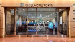 Haneda Excel Hotel Tokyo Svg+xml,%3Csvg%20xmlns%3D%22http%3A%2F%2Fwww.w3