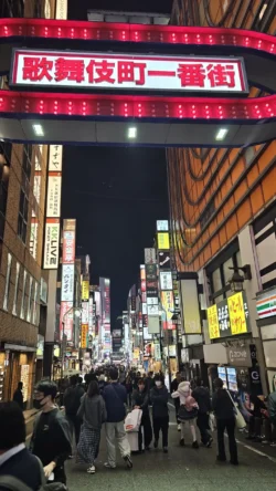 Shinjuku Prince Hotel Svg+xml,%3Csvg%20xmlns%3D%22http%3A%2F%2Fwww.w3