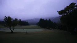 Hakone Sengokuhara Prince Hotel Svg+xml,%3Csvg%20xmlns%3D%22http%3A%2F%2Fwww.w3