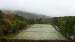 Hakone Sengokuhara Prince Hotel Svg+xml,%3Csvg%20xmlns%3D%22http%3A%2F%2Fwww.w3