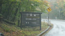 Fujisan Ochudo Svg+xml,%3Csvg%20xmlns%3D%22http%3A%2F%2Fwww.w3