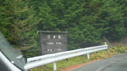 Fujisan Ochudo Svg+xml,%3Csvg%20xmlns%3D%22http%3A%2F%2Fwww.w3