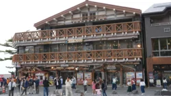 Mt. Fuji 5th Station Post Office Svg+xml,%3Csvg%20xmlns%3D%22http%3A%2F%2Fwww.w3