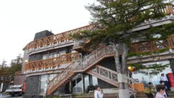 Mt. Fuji 5th Station Post Office Svg+xml,%3Csvg%20xmlns%3D%22http%3A%2F%2Fwww.w3