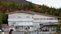 Mt. Fuji 5th Station Post Office Svg+xml,%3Csvg%20xmlns%3D%22http%3A%2F%2Fwww.w3