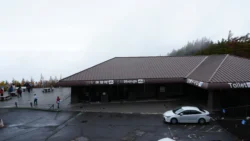 Mt. Fuji 5th Station Post Office Svg+xml,%3Csvg%20xmlns%3D%22http%3A%2F%2Fwww.w3