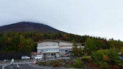 Mt. Fuji 5th Station Post Office Svg+xml,%3Csvg%20xmlns%3D%22http%3A%2F%2Fwww.w3