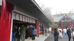 Mt. Fuji 5th Station Post Office Svg+xml,%3Csvg%20xmlns%3D%22http%3A%2F%2Fwww.w3