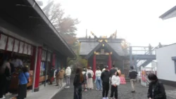 Mt. Fuji 5th Station Post Office Svg+xml,%3Csvg%20xmlns%3D%22http%3A%2F%2Fwww.w3