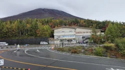 Mt. Fuji 5th Station Post Office Svg+xml,%3Csvg%20xmlns%3D%22http%3A%2F%2Fwww.w3