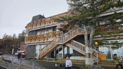 Mt. Fuji 5th Station Post Office Svg+xml,%3Csvg%20xmlns%3D%22http%3A%2F%2Fwww.w3