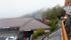 Mt. Fuji 5th Station Post Office Svg+xml,%3Csvg%20xmlns%3D%22http%3A%2F%2Fwww.w3