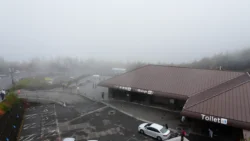 Mt. Fuji 5th Station Post Office Svg+xml,%3Csvg%20xmlns%3D%22http%3A%2F%2Fwww.w3