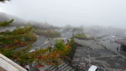 Mt. Fuji 5th Station Post Office Svg+xml,%3Csvg%20xmlns%3D%22http%3A%2F%2Fwww.w3