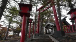 Mt. Fuji 5th Station Post Office Svg+xml,%3Csvg%20xmlns%3D%22http%3A%2F%2Fwww.w3