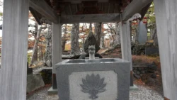 Mt. Fuji 5th Station Post Office Svg+xml,%3Csvg%20xmlns%3D%22http%3A%2F%2Fwww.w3