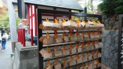 Mt. Fuji 5th Station Post Office Svg+xml,%3Csvg%20xmlns%3D%22http%3A%2F%2Fwww.w3