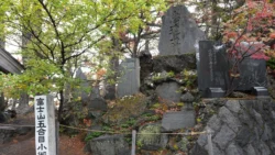 Mt. Fuji 5th Station Post Office Svg+xml,%3Csvg%20xmlns%3D%22http%3A%2F%2Fwww.w3