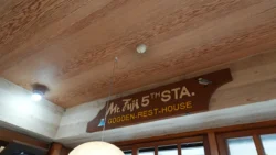 Mt. Fuji 5th Station Post Office Svg+xml,%3Csvg%20xmlns%3D%22http%3A%2F%2Fwww.w3