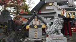 Mt. Fuji 5th Station Post Office Svg+xml,%3Csvg%20xmlns%3D%22http%3A%2F%2Fwww.w3