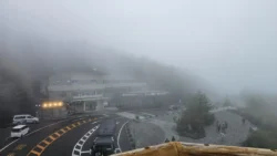 Mt. Fuji 5th Station Post Office Svg+xml,%3Csvg%20xmlns%3D%22http%3A%2F%2Fwww.w3