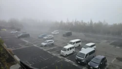 Mt. Fuji 5th Station Post Office Svg+xml,%3Csvg%20xmlns%3D%22http%3A%2F%2Fwww.w3