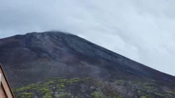 Mt. Fuji 5th Station Post Office Svg+xml,%3Csvg%20xmlns%3D%22http%3A%2F%2Fwww.w3