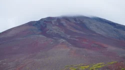 Mt. Fuji 5th Station Post Office Svg+xml,%3Csvg%20xmlns%3D%22http%3A%2F%2Fwww.w3