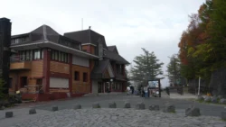 Mt. Fuji 5th Station Post Office Svg+xml,%3Csvg%20xmlns%3D%22http%3A%2F%2Fwww.w3