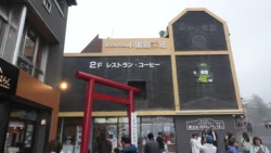 Mt. Fuji 5th Station Post Office Svg+xml,%3Csvg%20xmlns%3D%22http%3A%2F%2Fwww.w3