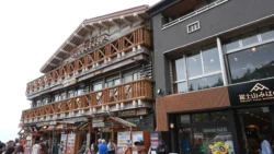 Mt. Fuji 5th Station Post Office Svg+xml,%3Csvg%20xmlns%3D%22http%3A%2F%2Fwww.w3