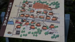 Saiko Iyashi no Sato Nenba Svg+xml,%3Csvg%20xmlns%3D%22http%3A%2F%2Fwww.w3