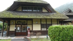 Saiko Iyashi no Sato Nenba Svg+xml,%3Csvg%20xmlns%3D%22http%3A%2F%2Fwww.w3