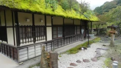 Saiko Iyashi no Sato Nenba Svg+xml,%3Csvg%20xmlns%3D%22http%3A%2F%2Fwww.w3