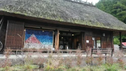 Saiko Iyashi no Sato Nenba Svg+xml,%3Csvg%20xmlns%3D%22http%3A%2F%2Fwww.w3