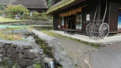 Saiko Iyashi no Sato Nenba Svg+xml,%3Csvg%20xmlns%3D%22http%3A%2F%2Fwww.w3